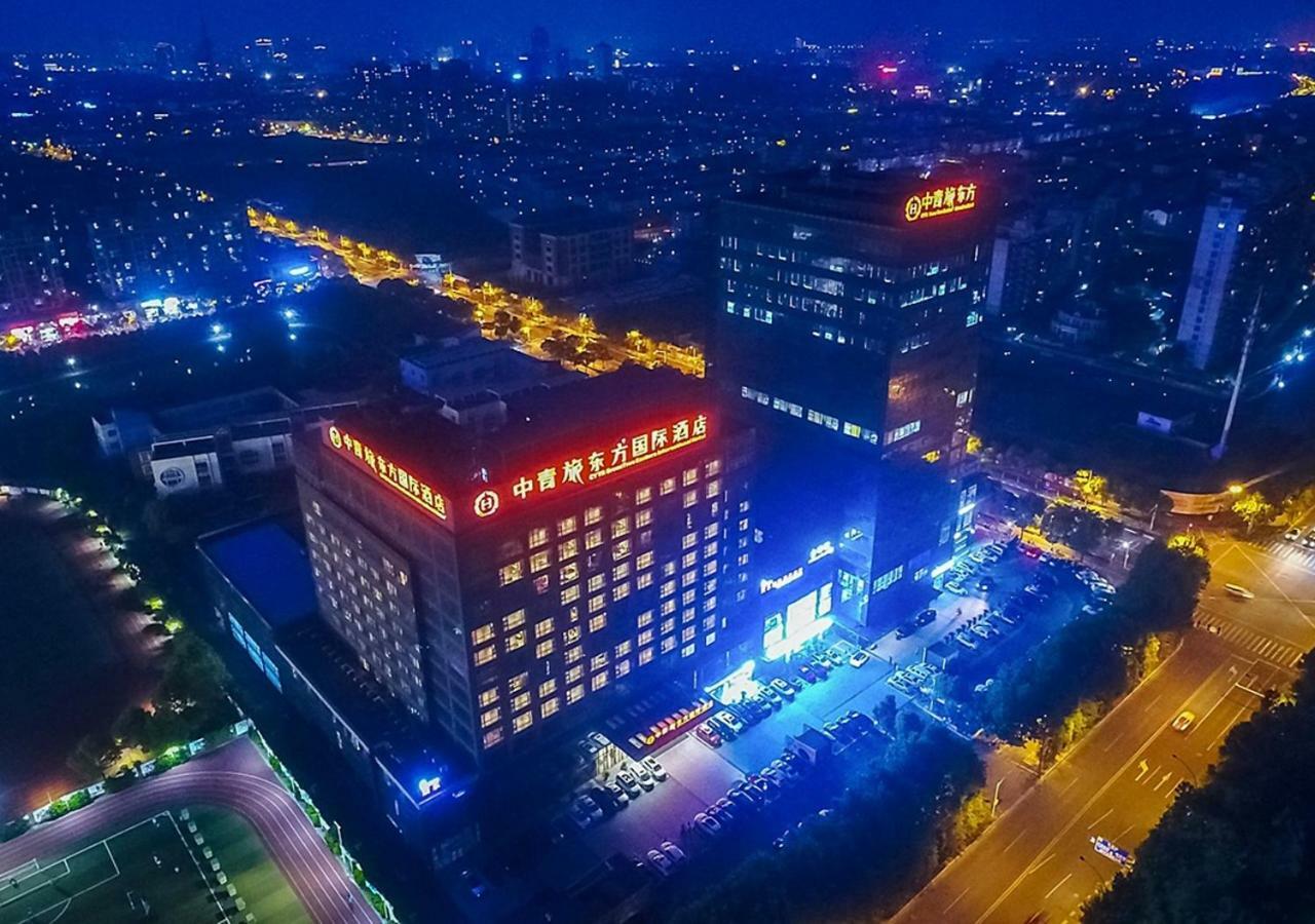 Cyts Eastern Jiading Hotel Shanghai - Original Cyts Greentree Eastern International Hotel Zewnętrze zdjęcie