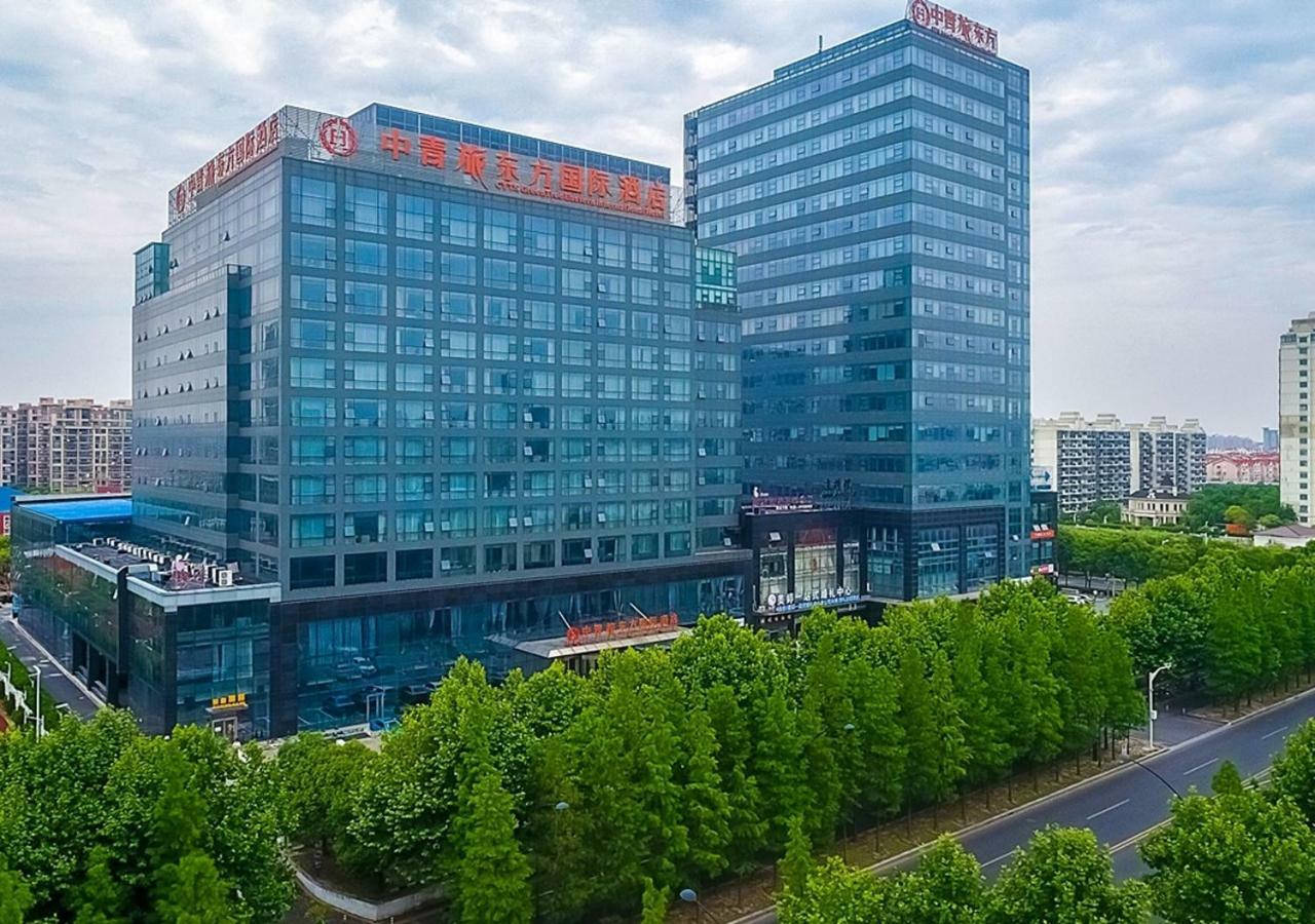 Cyts Eastern Jiading Hotel Shanghai - Original Cyts Greentree Eastern International Hotel Zewnętrze zdjęcie